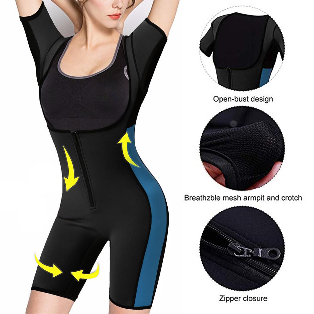 Women Neoprene Full Body Shaper, Zipper Sport Sweat Bodysuit Details - Nebility